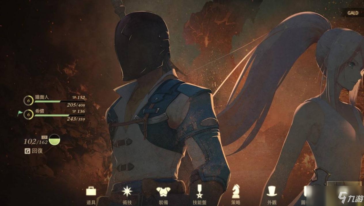 底特律：成为人类 终极版 截图9