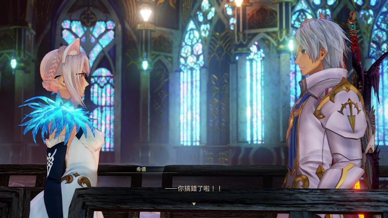 底特律：成为人类 终极版 截图14