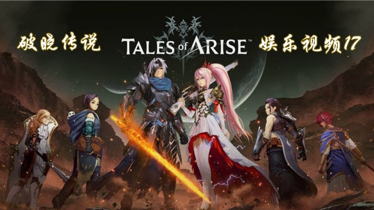 底特律：成为人类 终极版 截图15