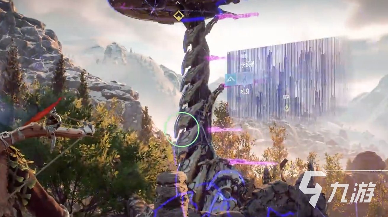 尼尔：机械纪元 年度版 截图12