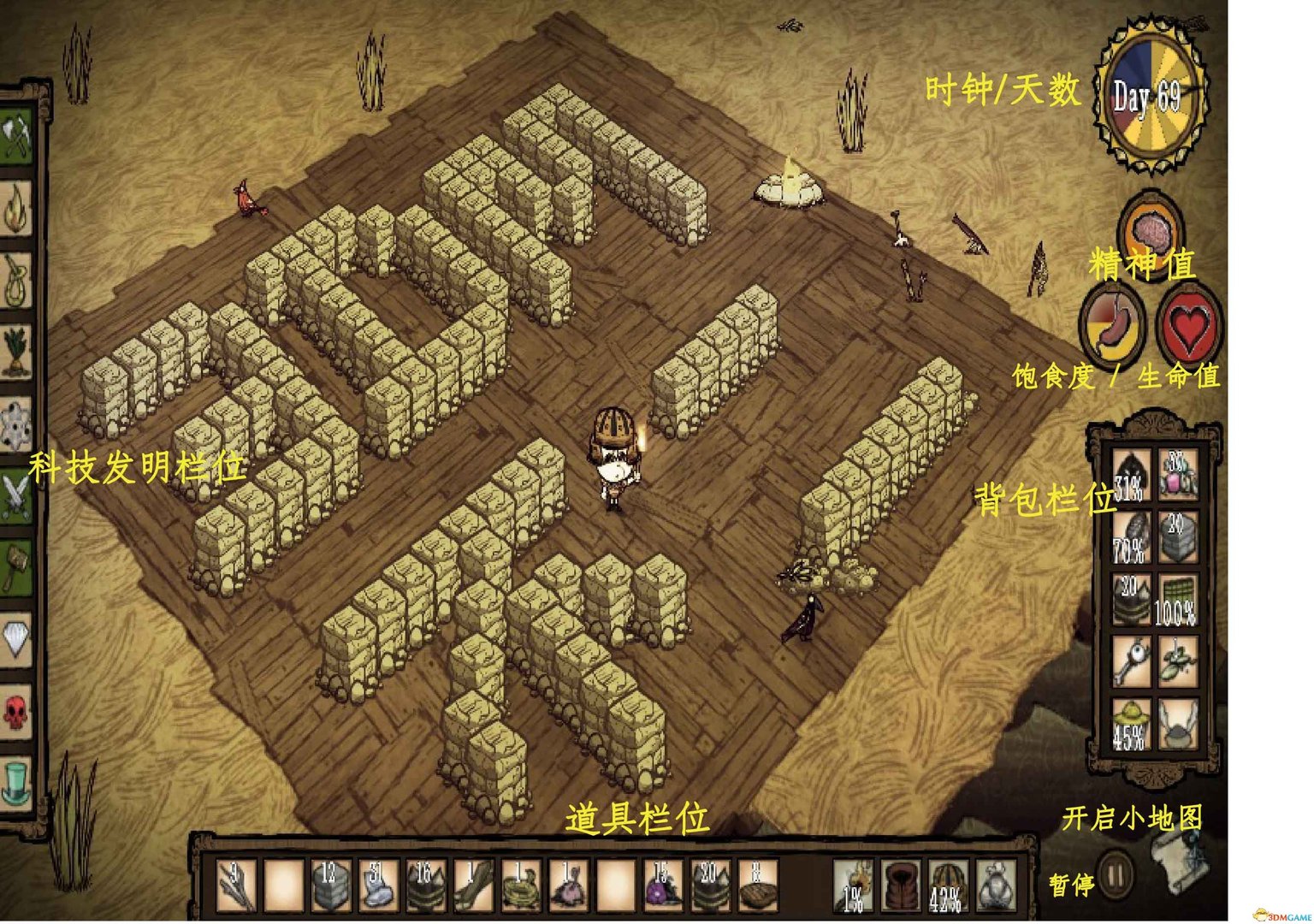 使命召唤：现代战争 年度版 截图1