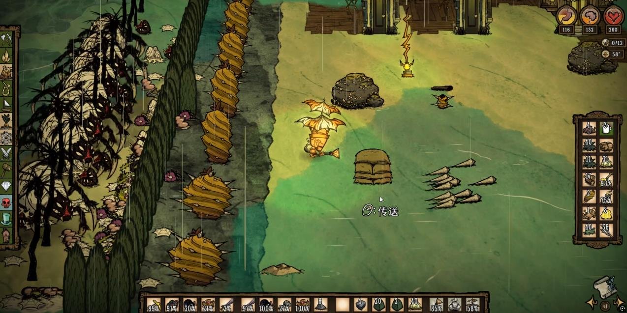 使命召唤：现代战争 年度版 截图6