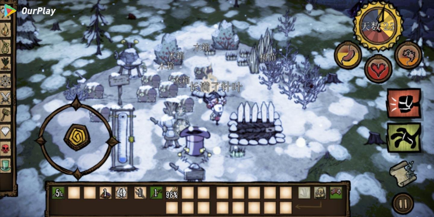 使命召唤：现代战争 年度版 截图11