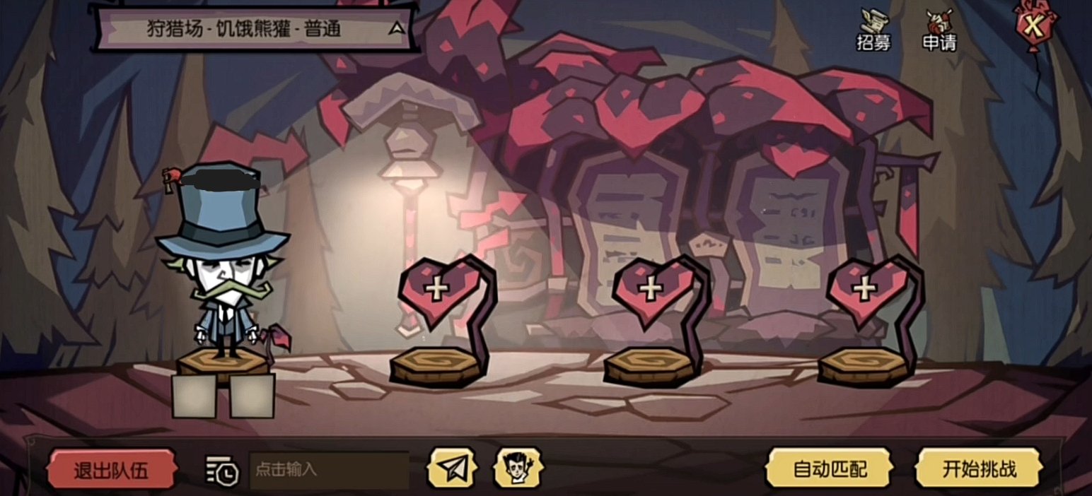 使命召唤：现代战争 年度版 截图16