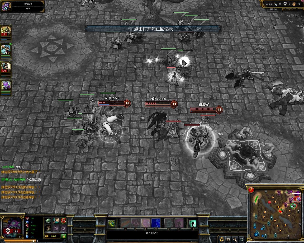 底特律：成为人类 终极版 截图10