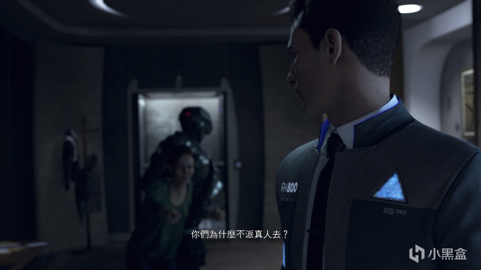 戴森球计划 终极版 截图17