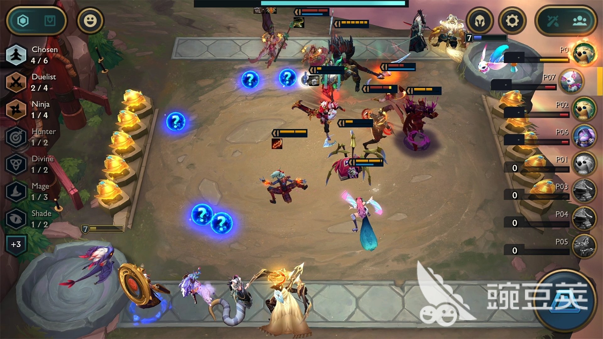 七日杀 终极版 截图16