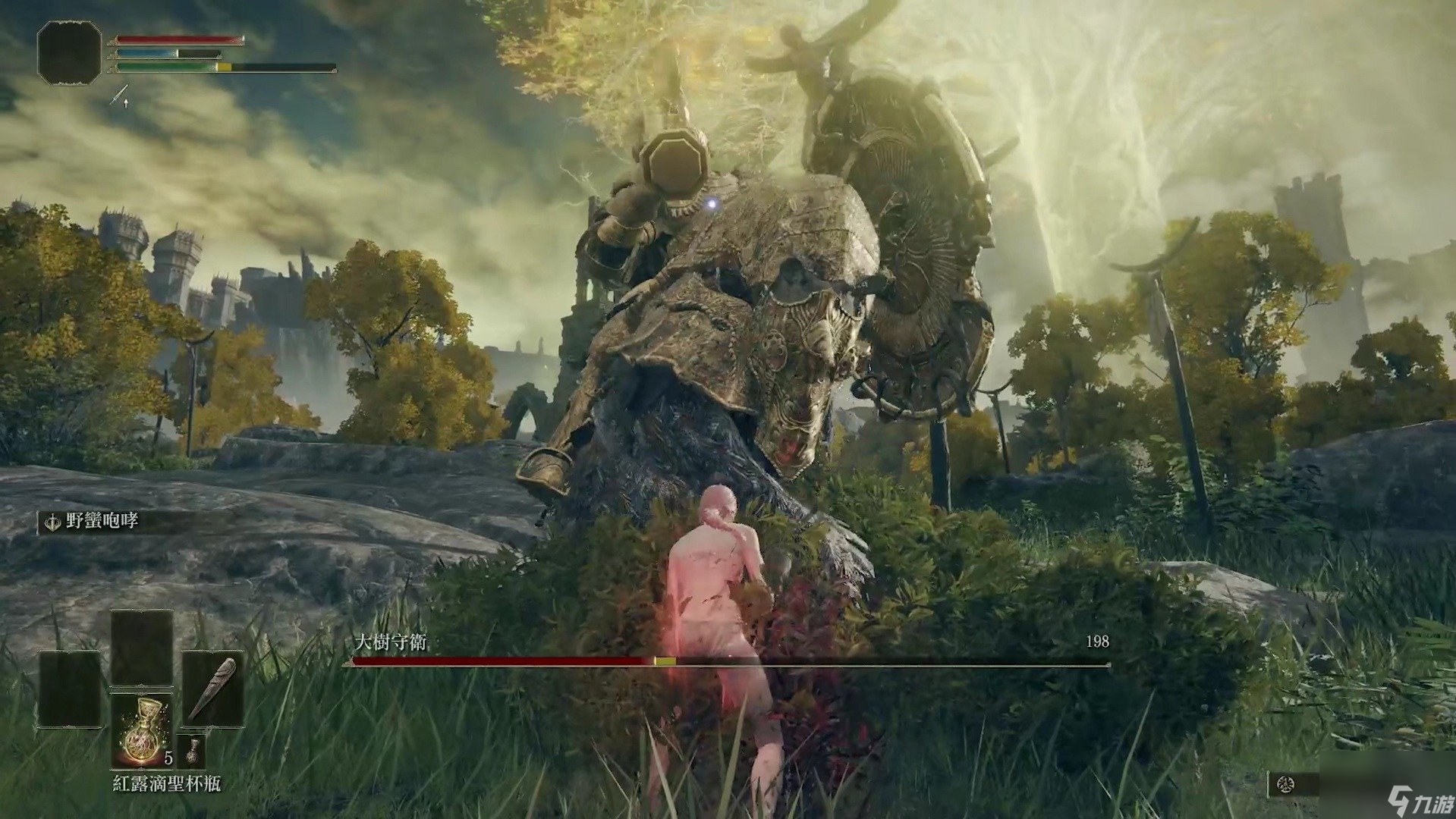 空洞骑士 完整版 截图15