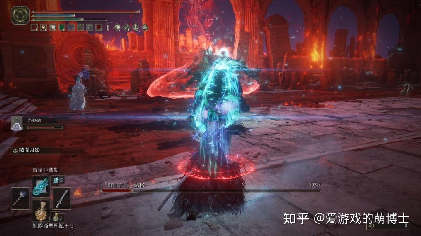 空洞骑士 完整版 截图17