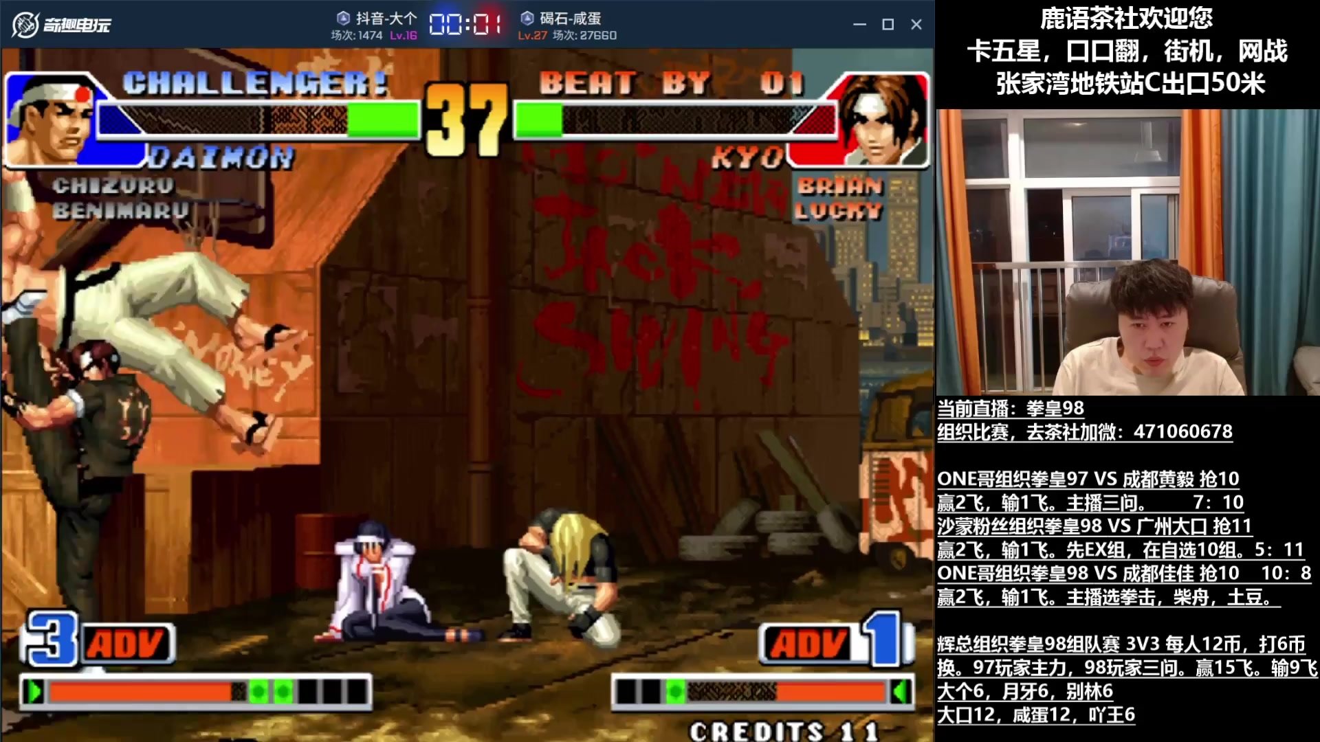 塞尔达传说：旷野之息 年度版 截图17