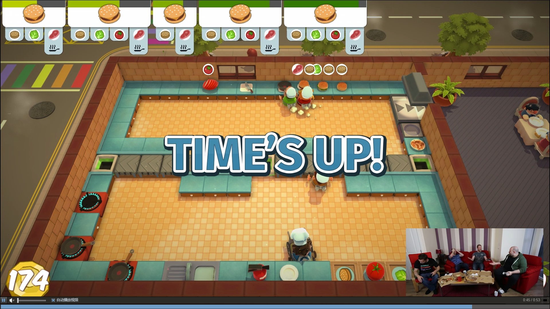 七日杀 重制版 截图4