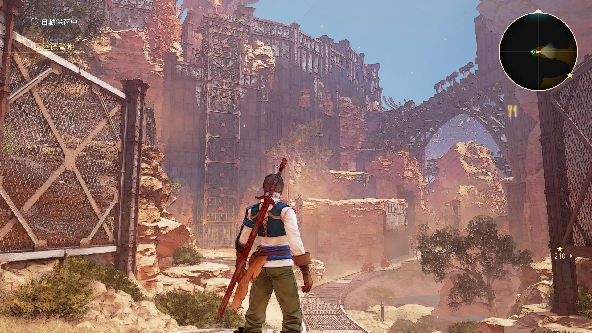 双人成行 重制版 截图15