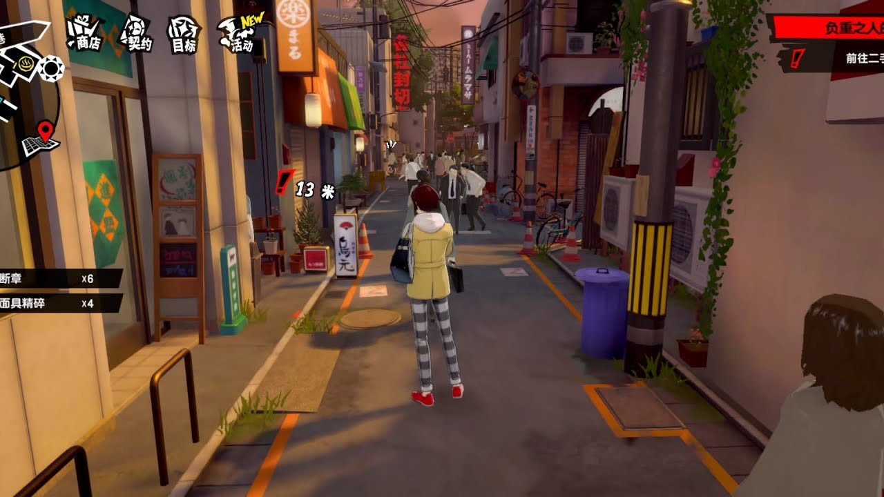 APEX英雄 终极版 截图7