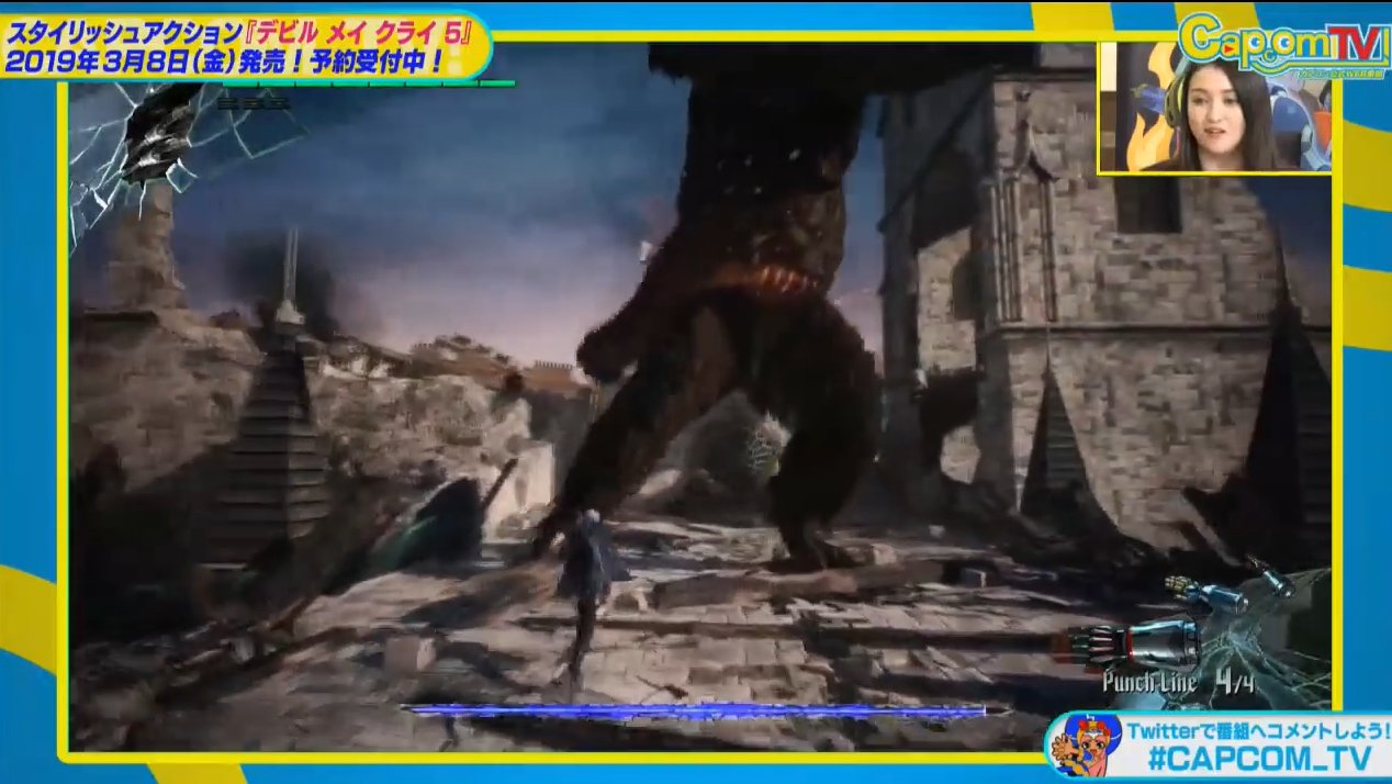 守望先锋2 豪华版 截图13