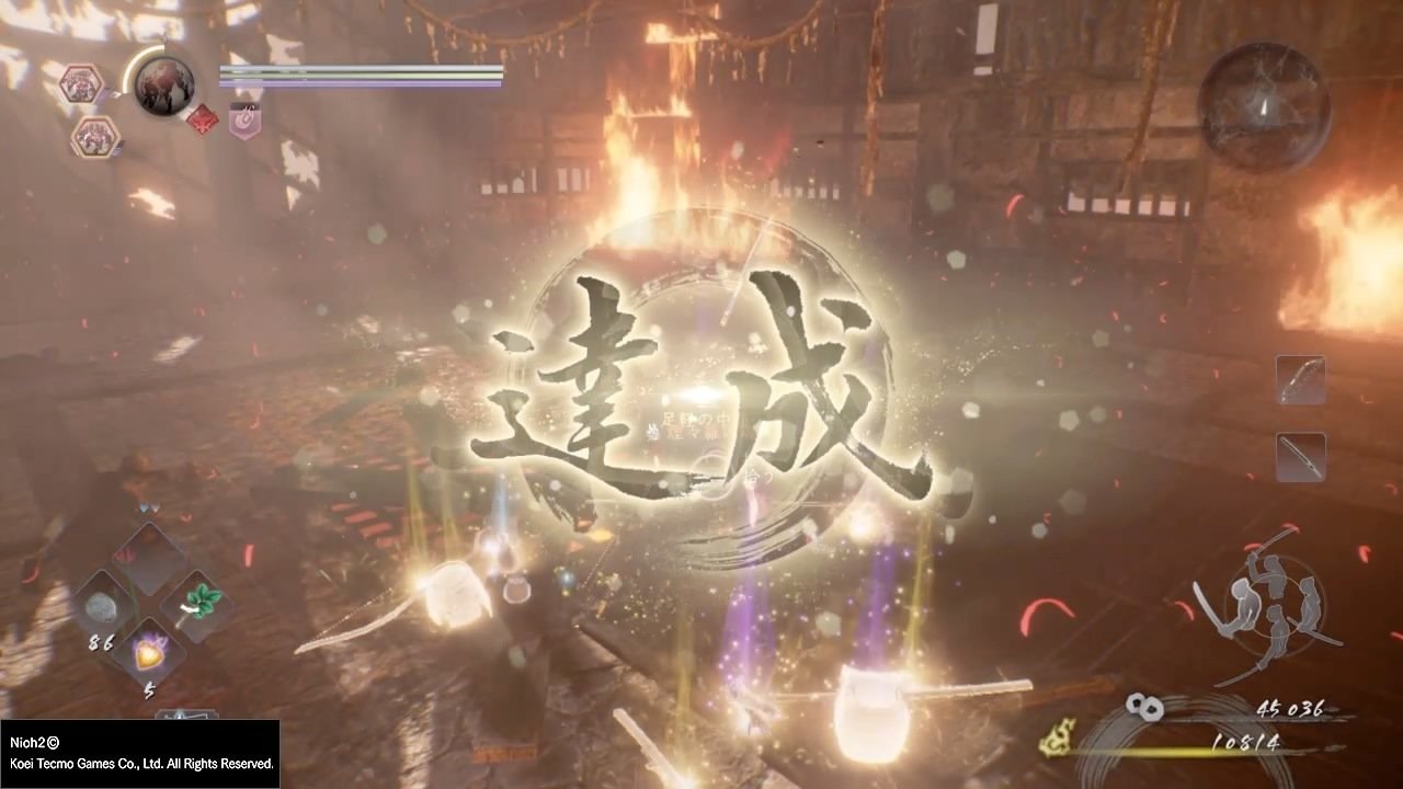 瓦尔海姆 豪华版 截图16