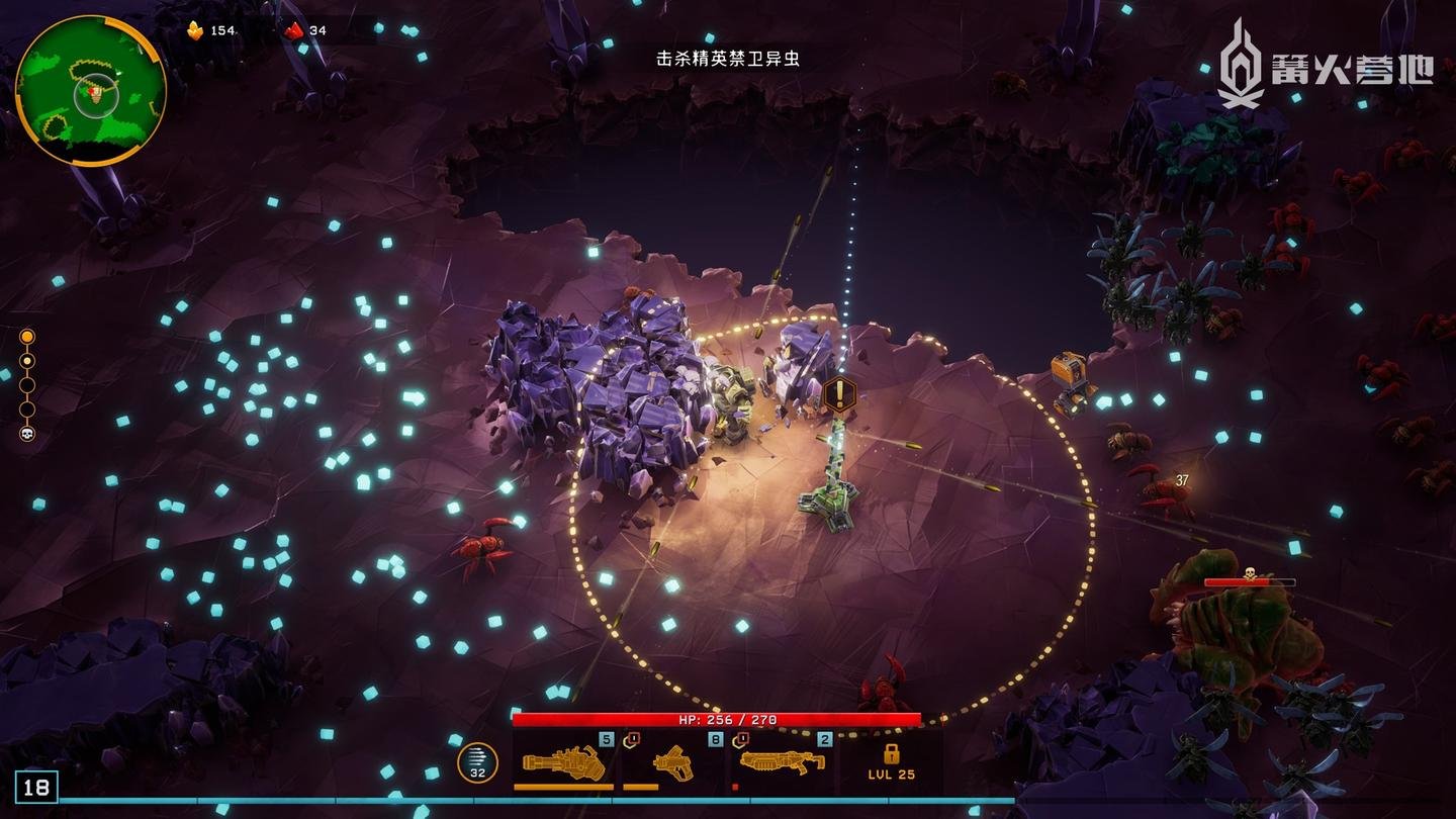 原神 年度版 截图9