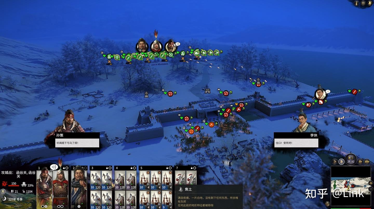 底特律：成为人类 终极版 截图3