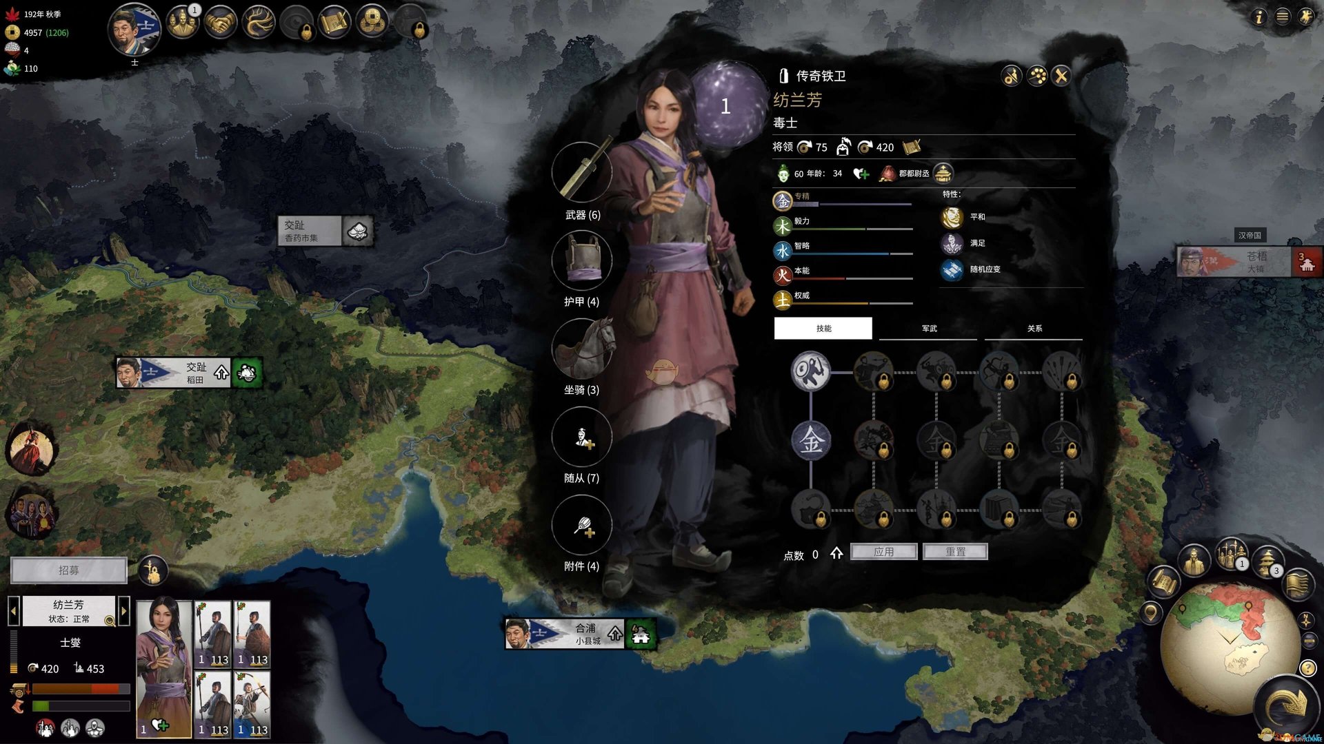 底特律：成为人类 终极版 截图5