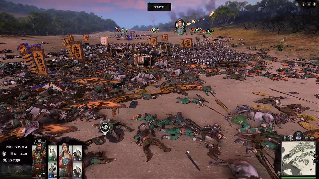 底特律：成为人类 终极版 截图7