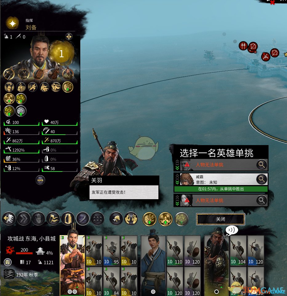 底特律：成为人类 终极版 截图8