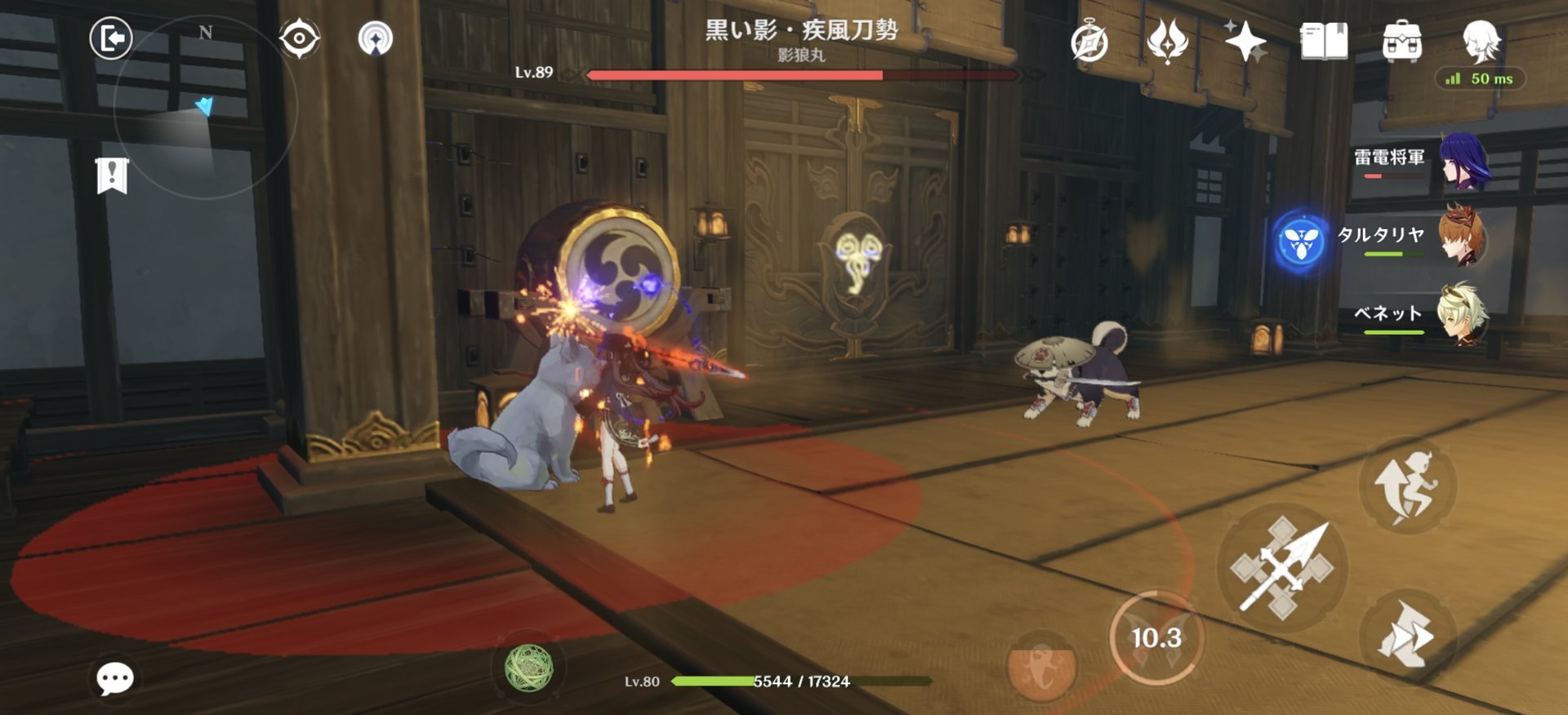 极限竞速：地平线5 重制版 截图16