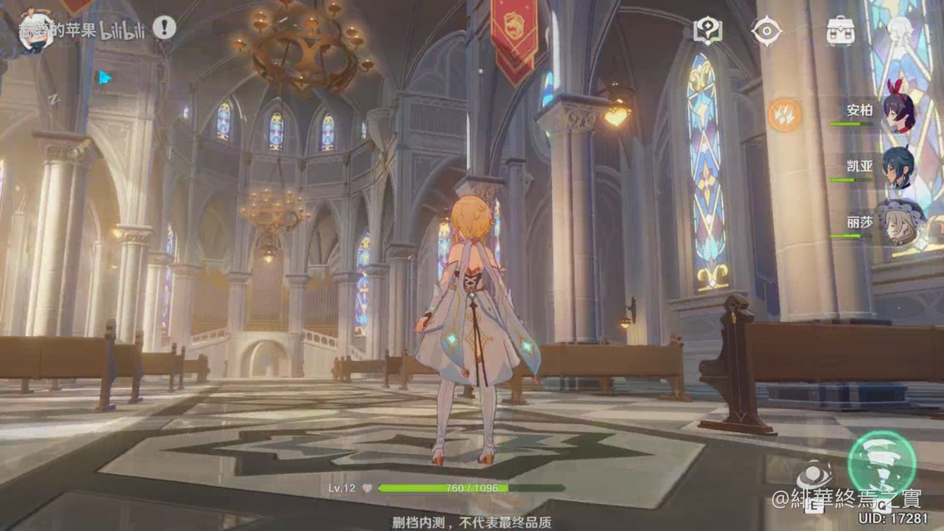 极限竞速：地平线5 重制版 截图19