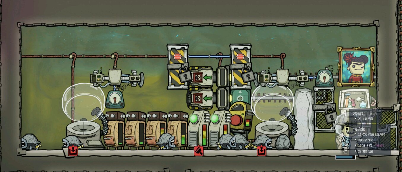 怪物猎人：世界 豪华版 截图12