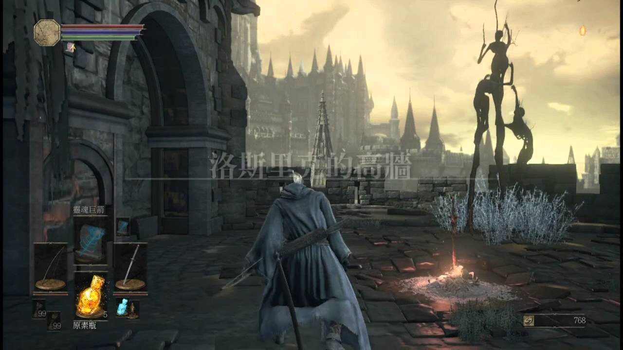 死亡搁浅 重制版 截图6