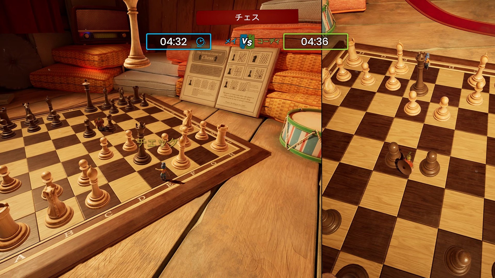 原神 终极版 截图14