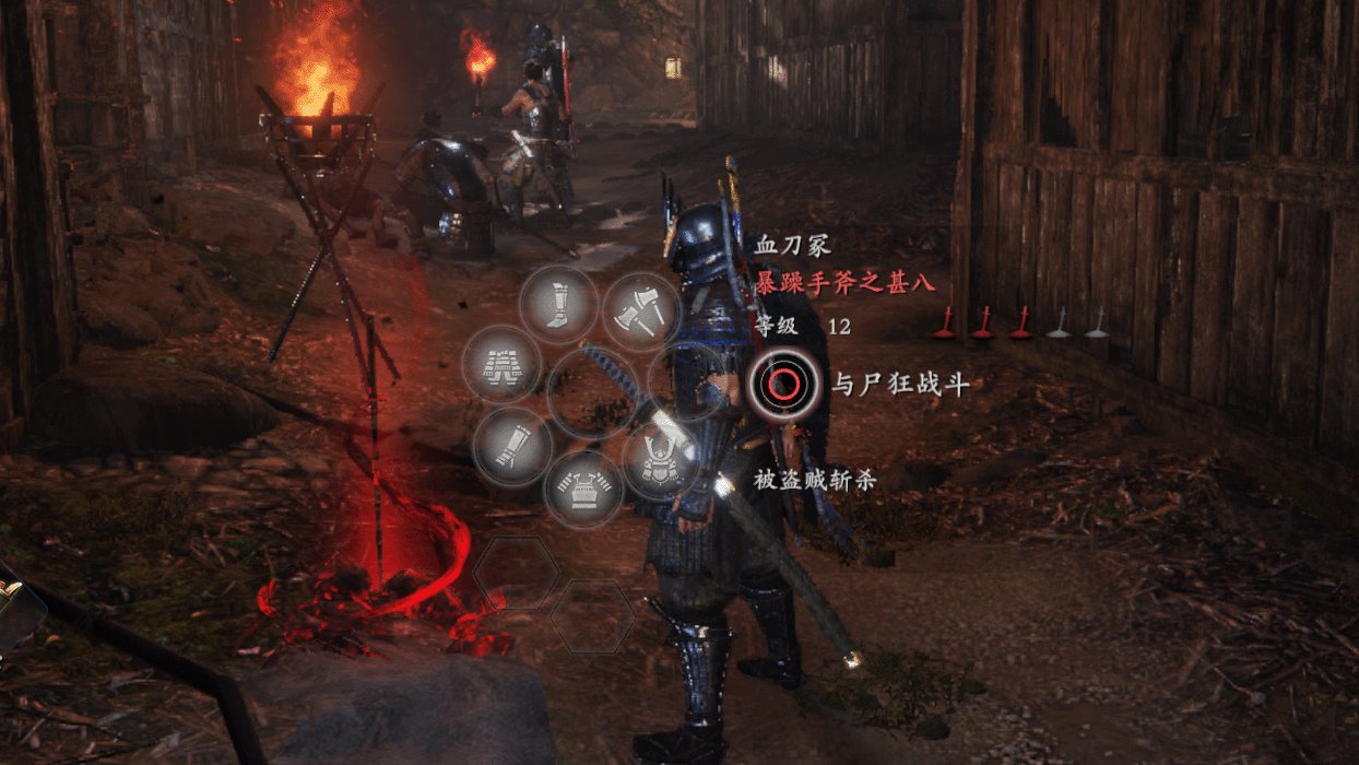 底特律：成为人类 终极版 截图4