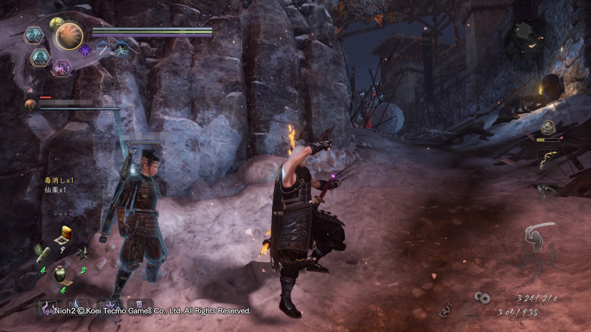 底特律：成为人类 终极版 截图8