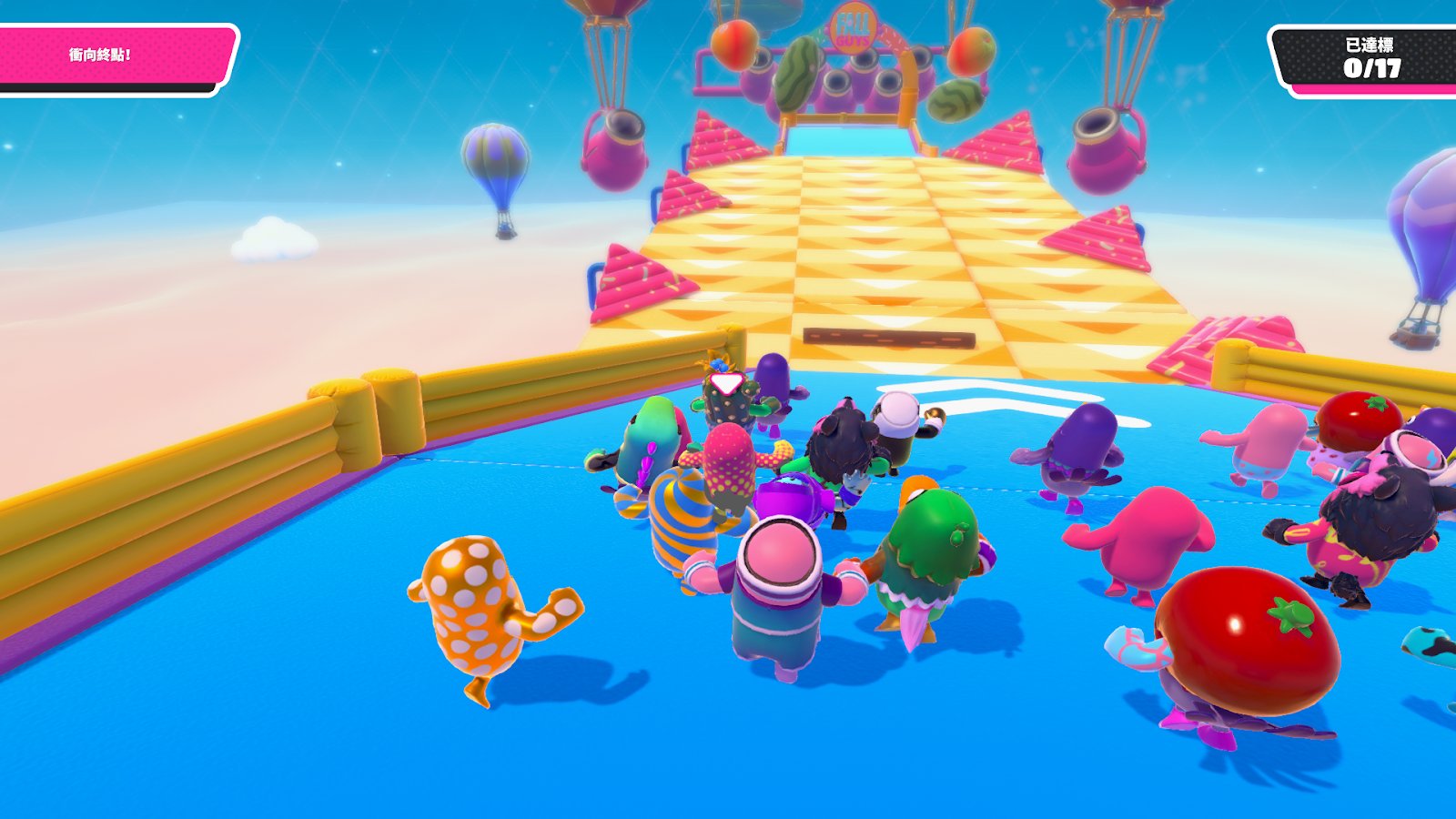 艾尔登法环 截图7