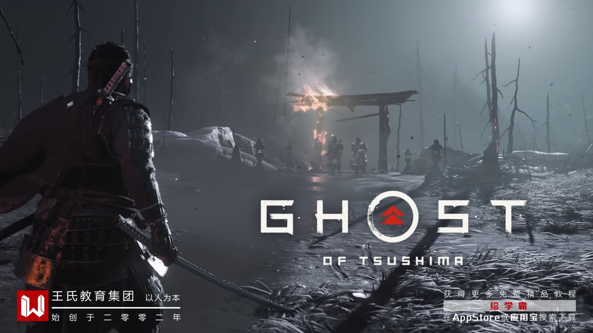 深岩银河 豪华版 截图7