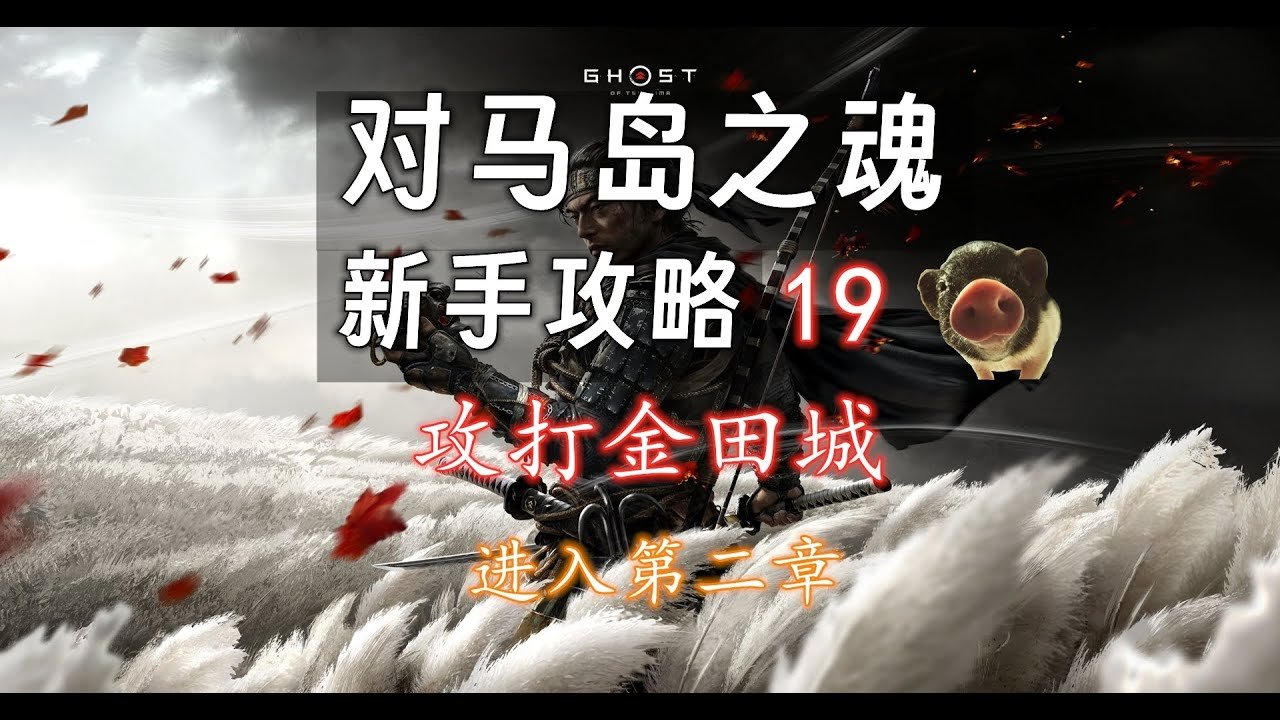 深岩银河 豪华版 截图13