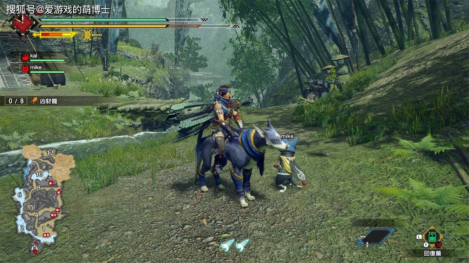 塞尔达传说：旷野之息 年度版 截图6