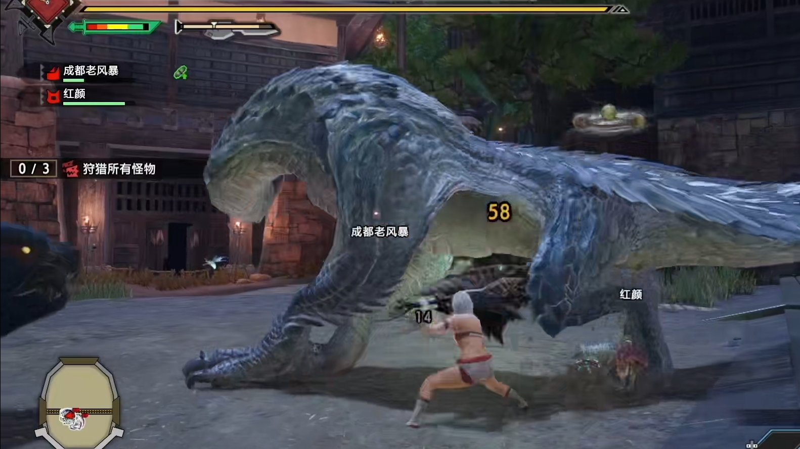 塞尔达传说：旷野之息 年度版 截图20