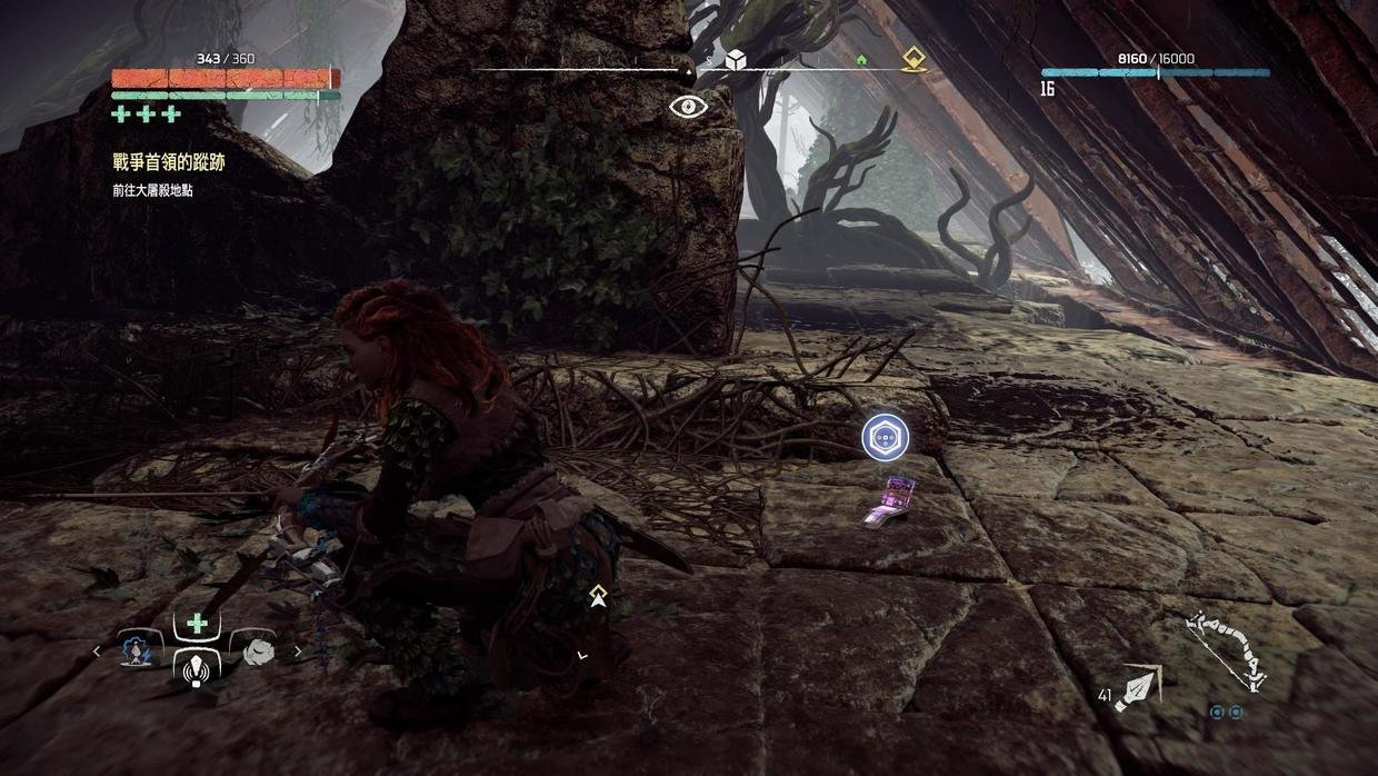 勇者斗恶龙11 年度版 截图19