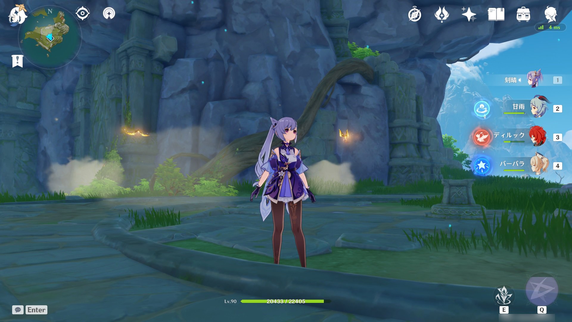 尼尔：机械纪元 截图11