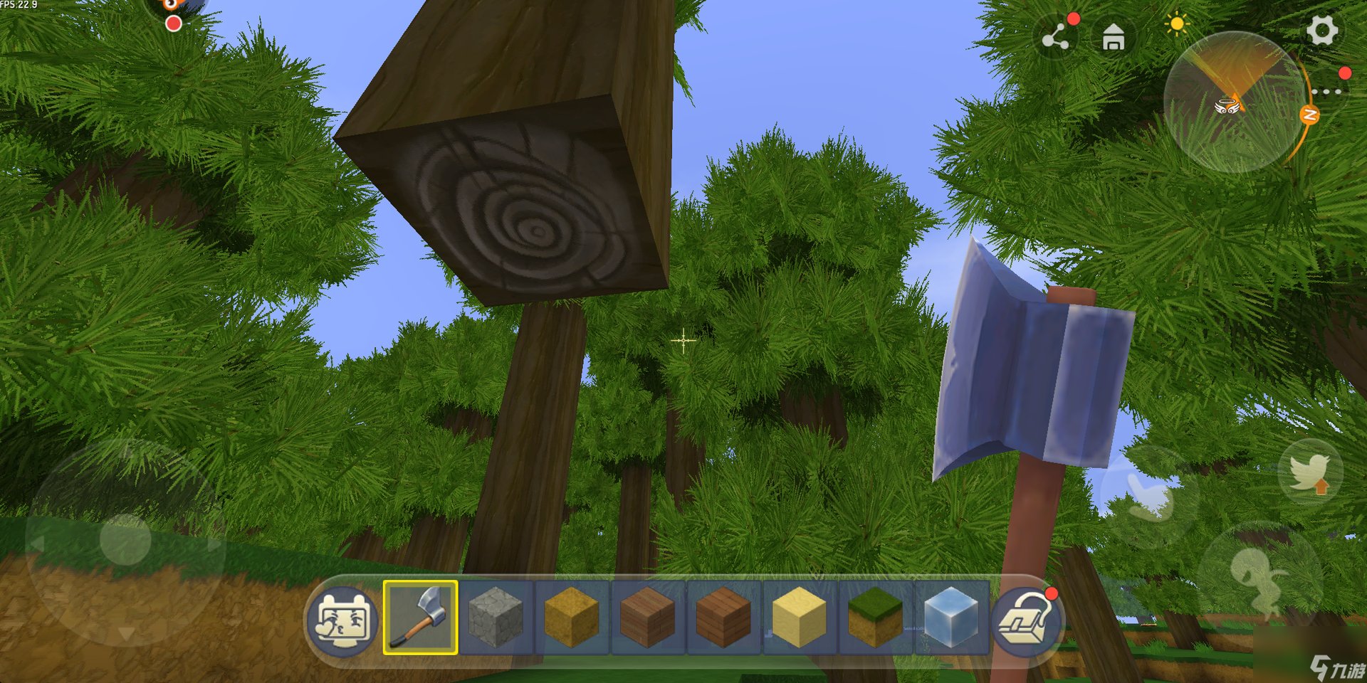 七日杀 重制版 截图14