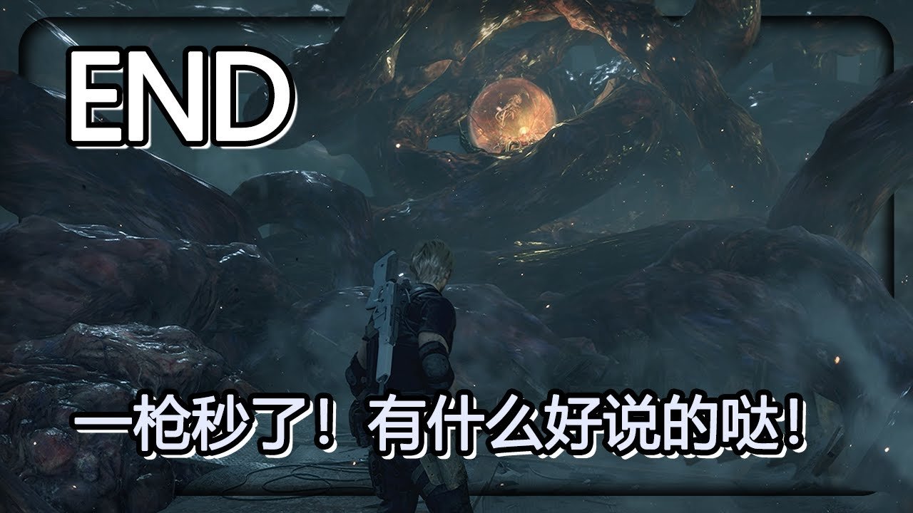 七日杀 重制版 截图23