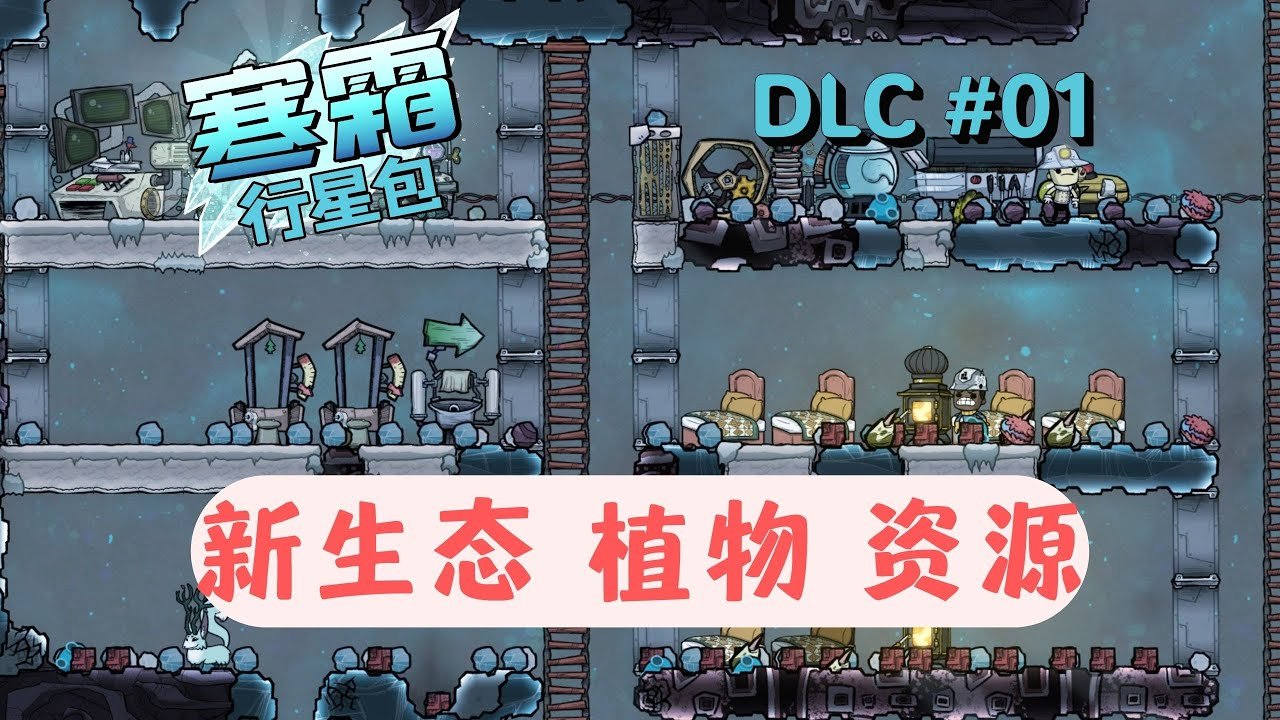 巫师3：狂猎 年度版 截图9