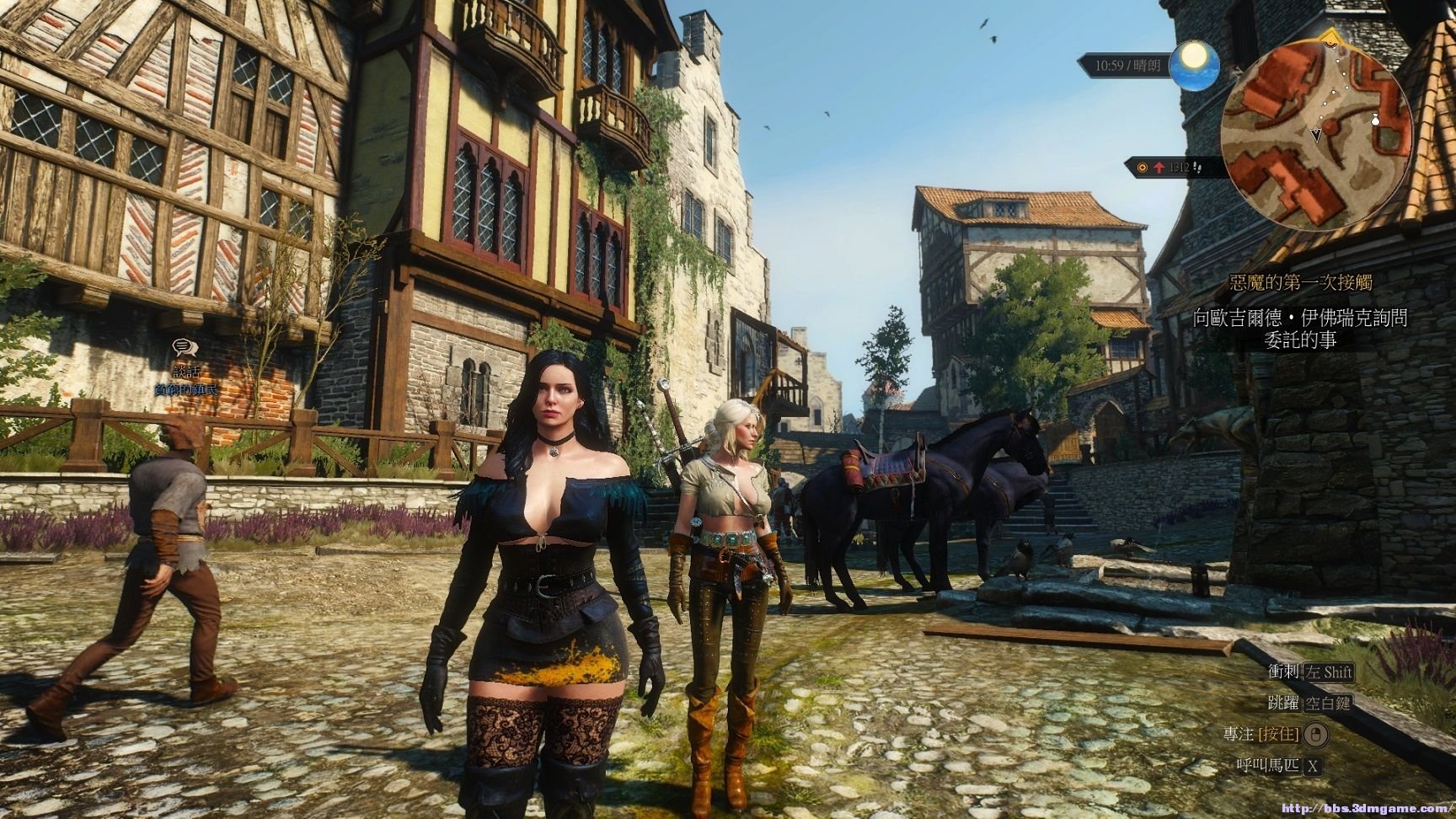 勇者斗恶龙11 年度版 截图17