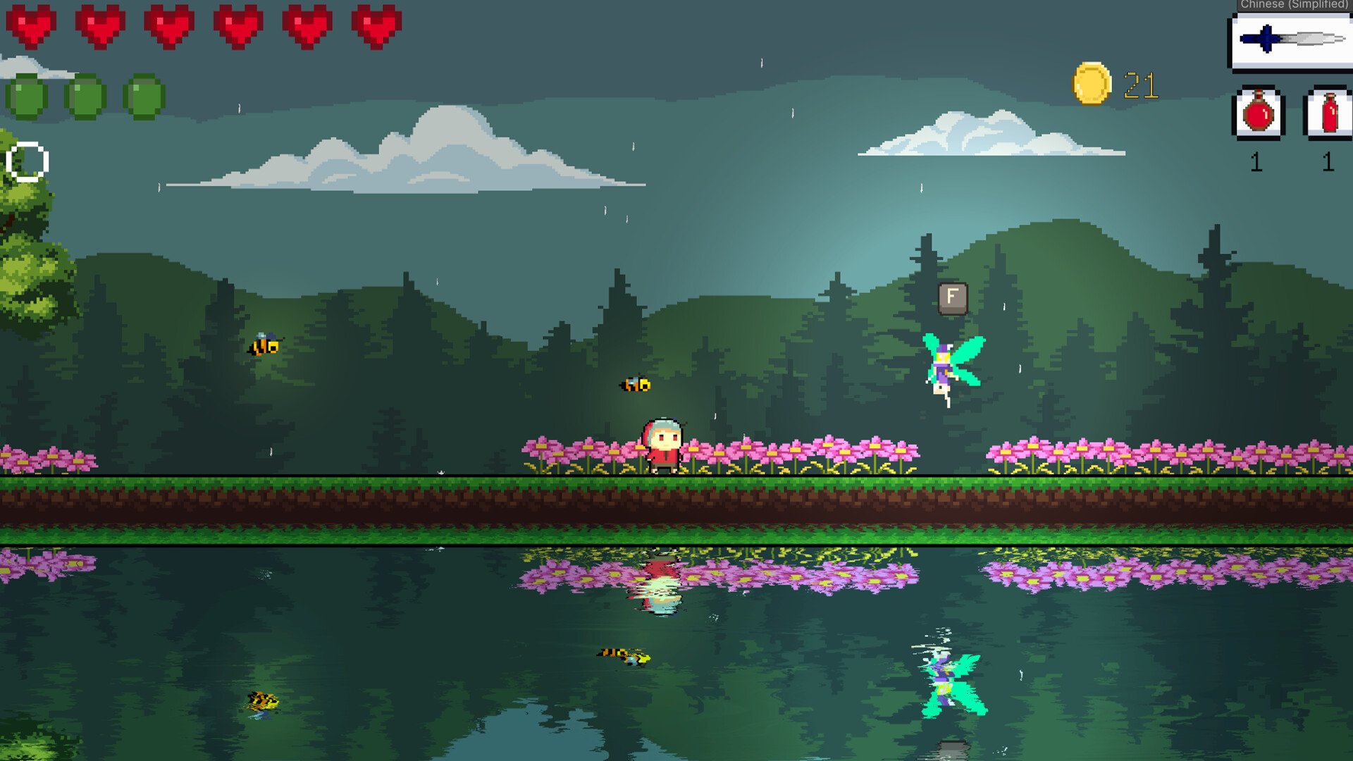 深岩银河 完整版 截图3