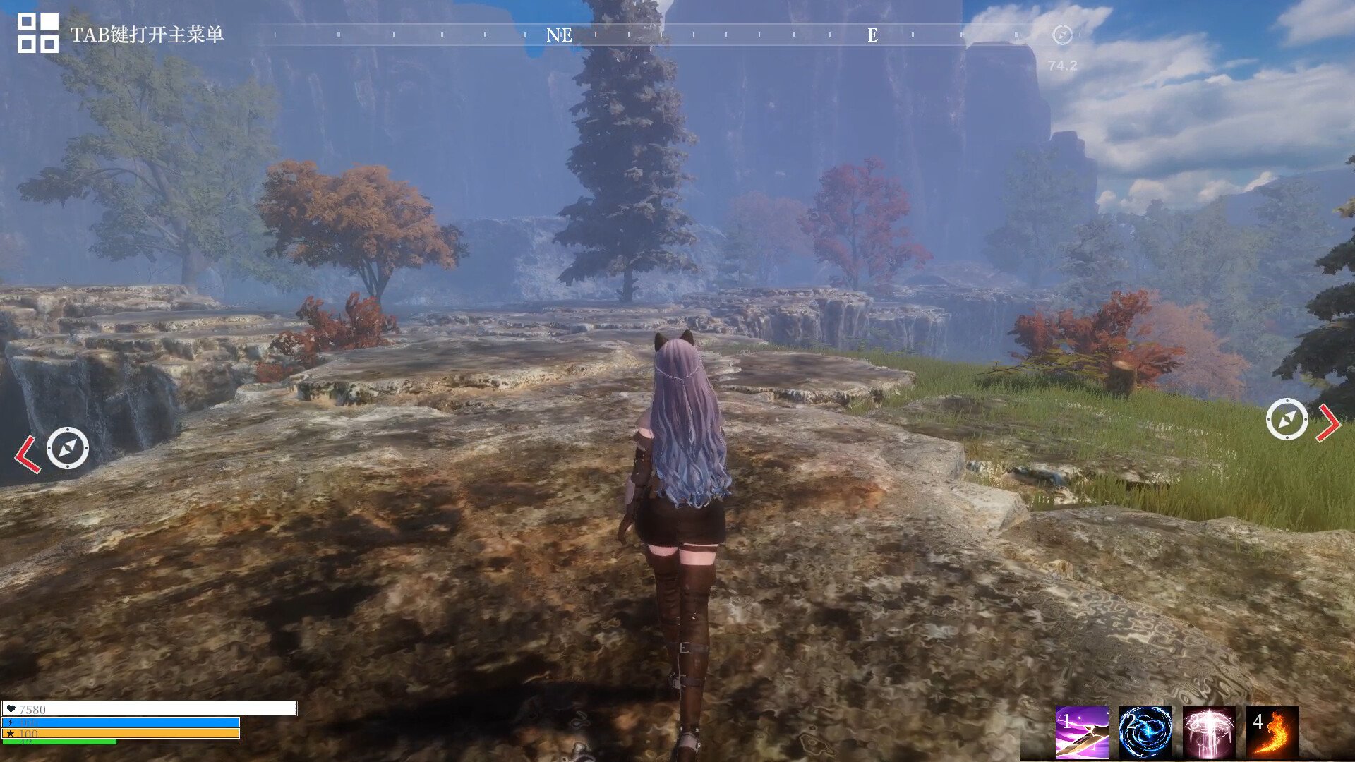 深岩银河 完整版 截图16