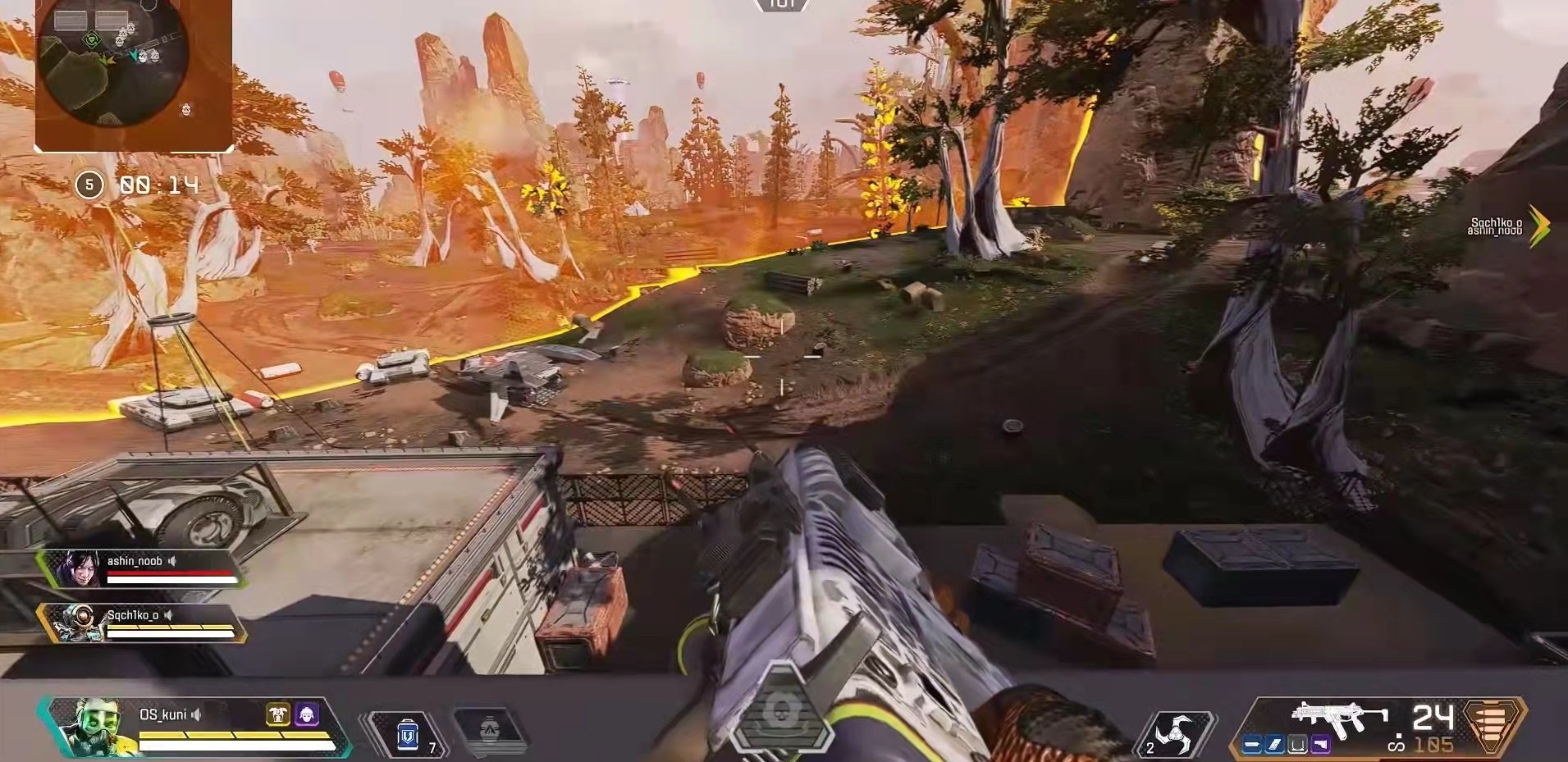 双人成行 终极版 截图9