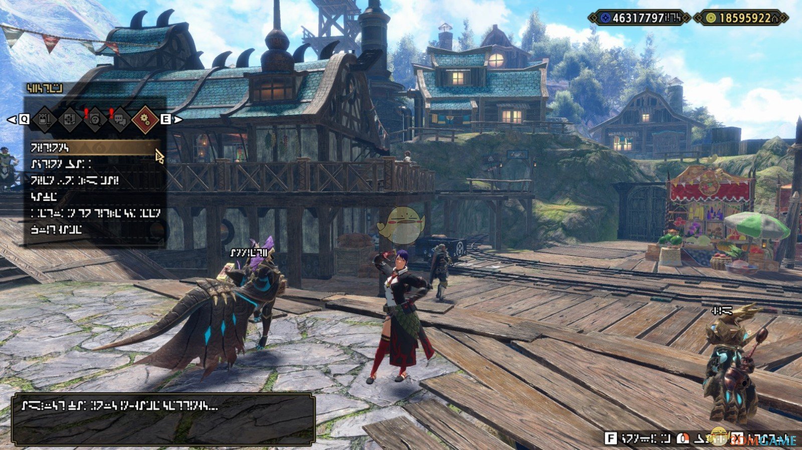 艾尔登法环 终极版 截图4