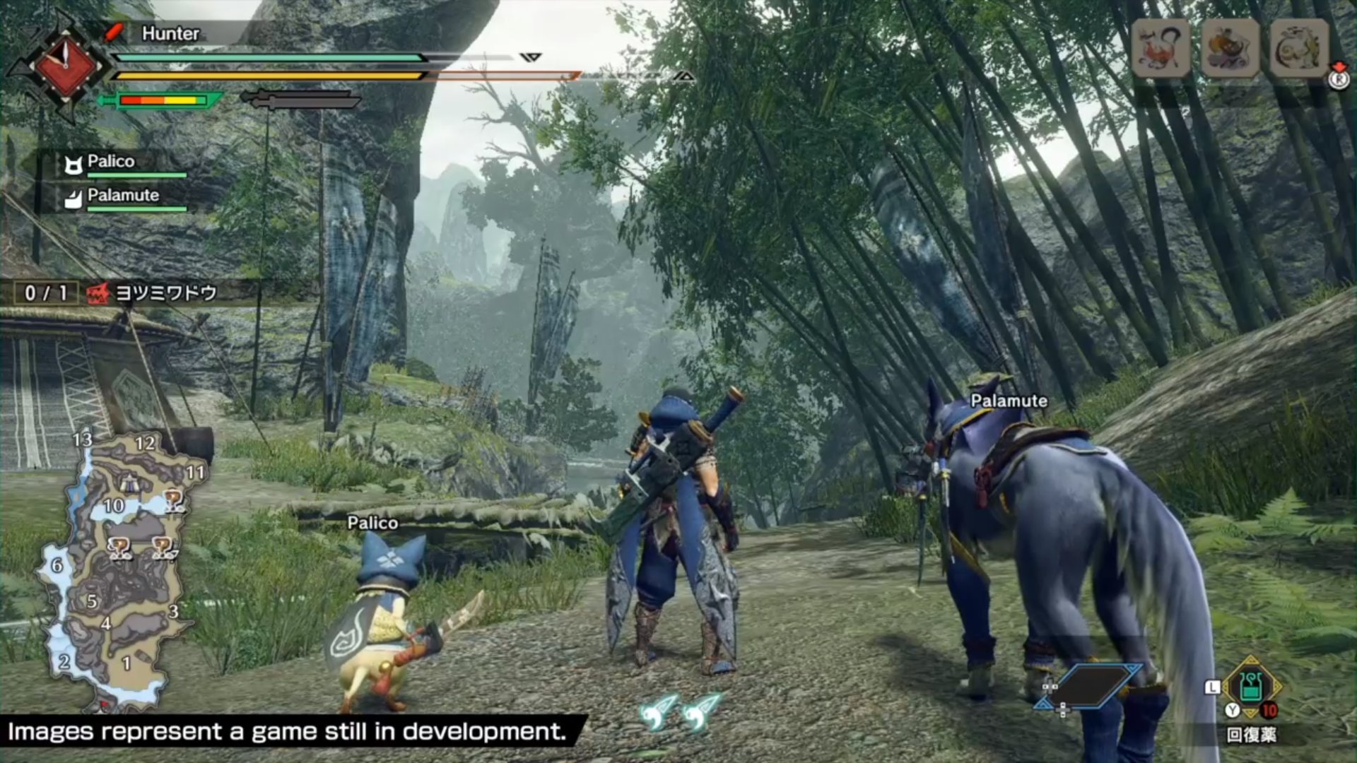 艾尔登法环 终极版 截图9