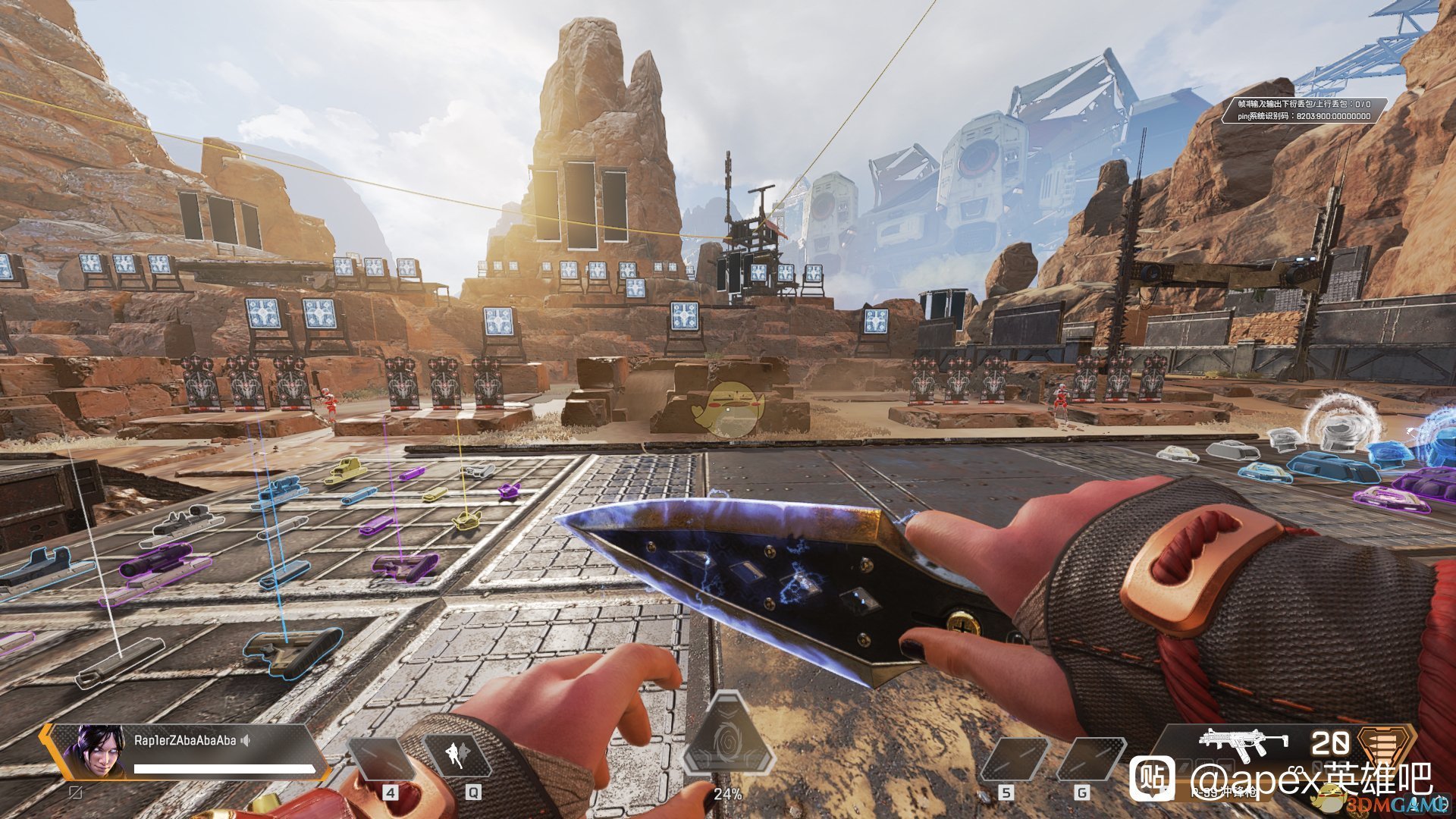 原神 豪华版 截图8