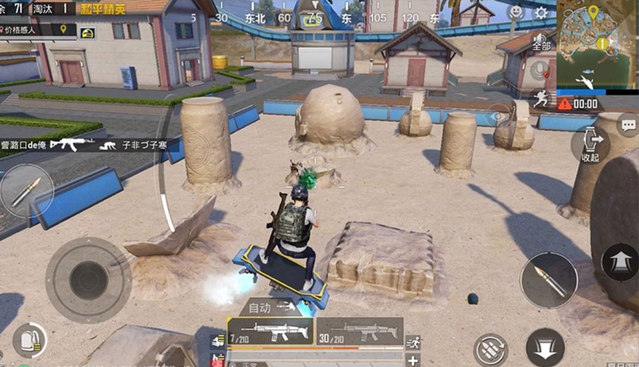 底特律：成为人类 终极版 截图3