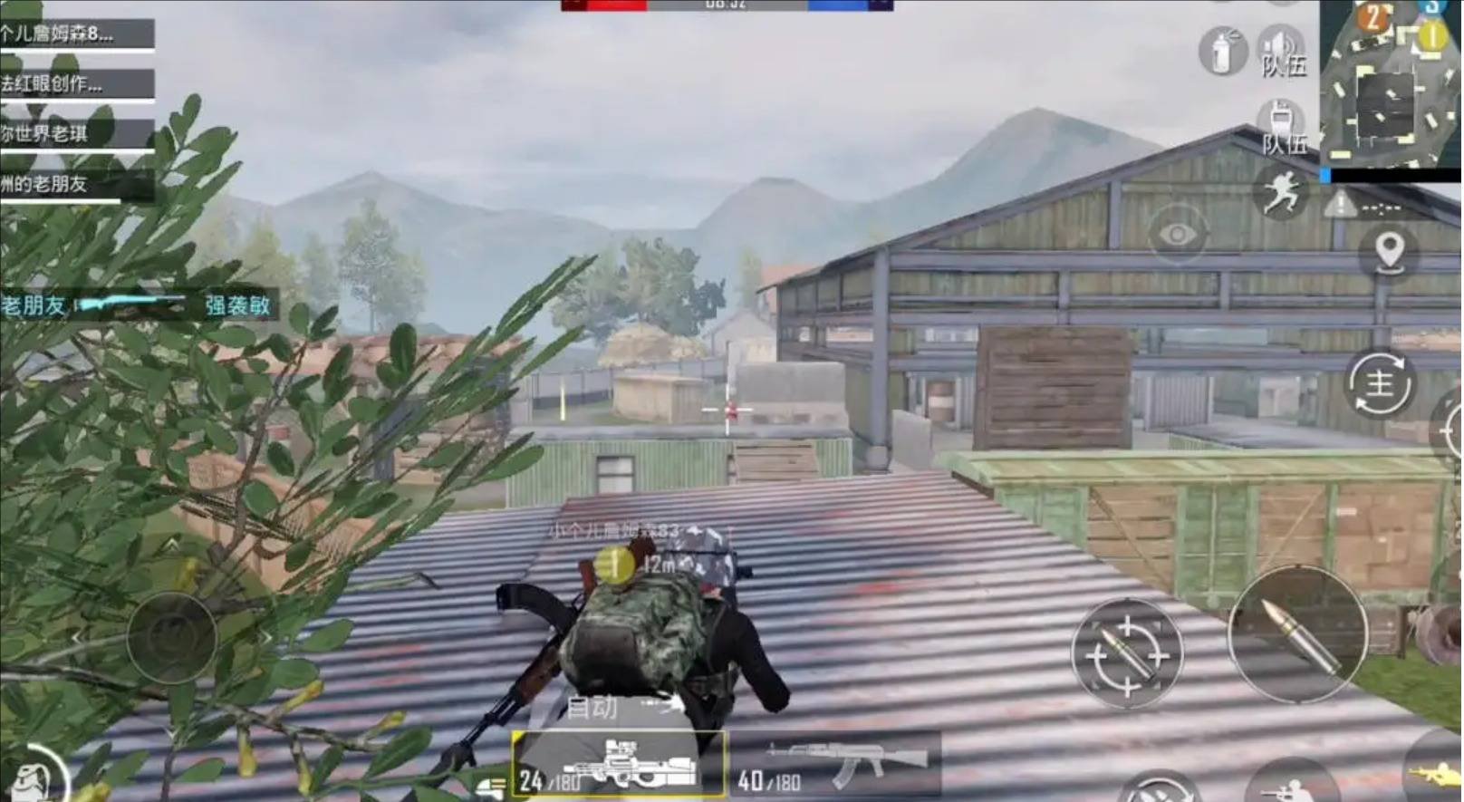 底特律：成为人类 终极版 截图7